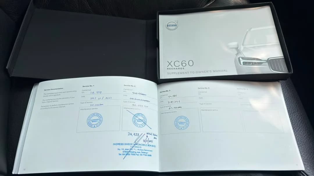 2021 Volvo XC60 T8 — photo 31 of 31